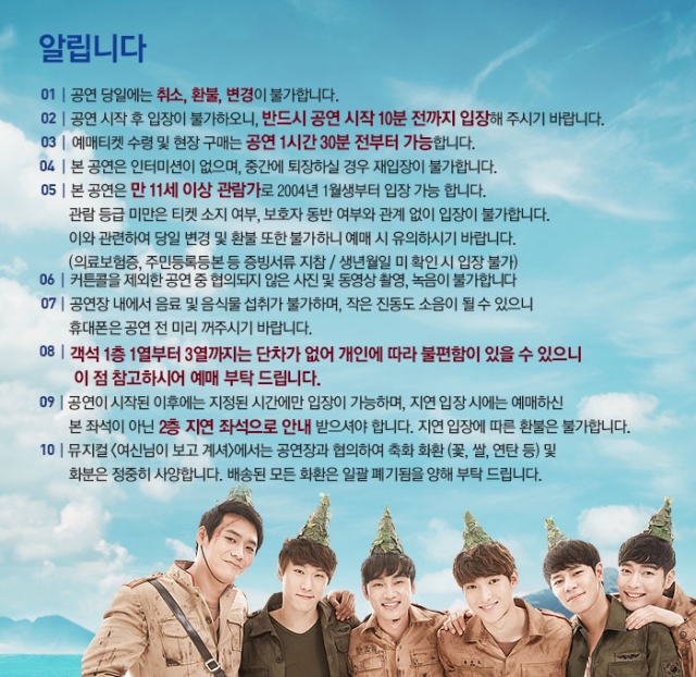 알림 1.jpg