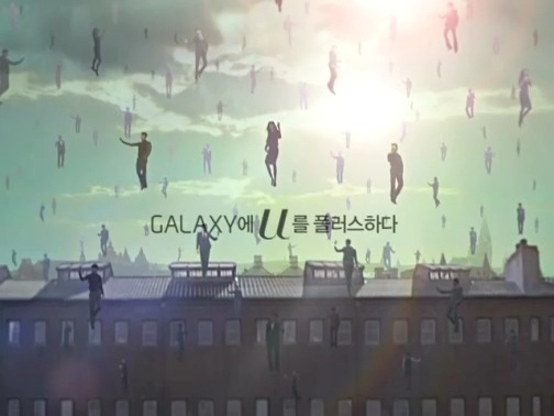 lg-u-galaxy-advertisement-magritte.jpg