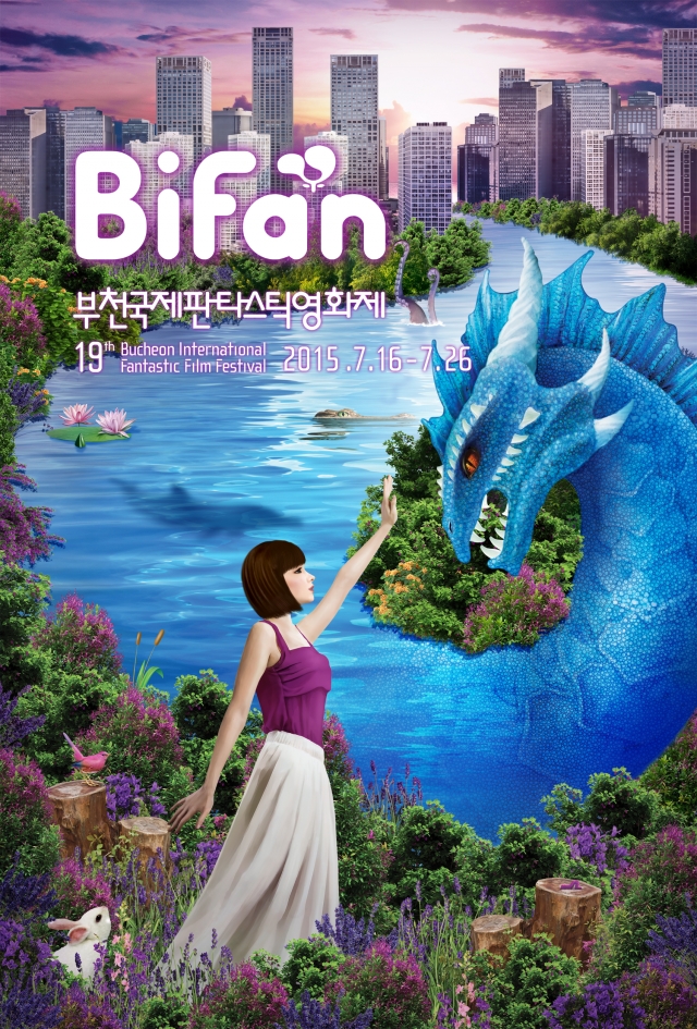 BiFan2015_poster.jpg