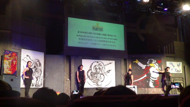 DSC06949.JPG