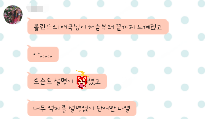 윤선이 1.png