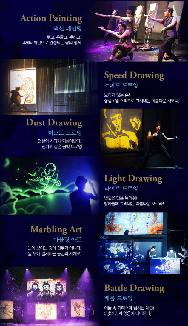 히어로.png