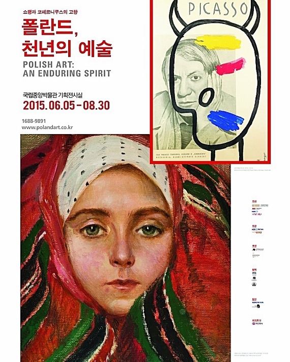 p1.jpg