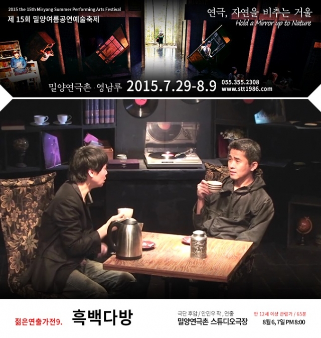 흑백.jpg