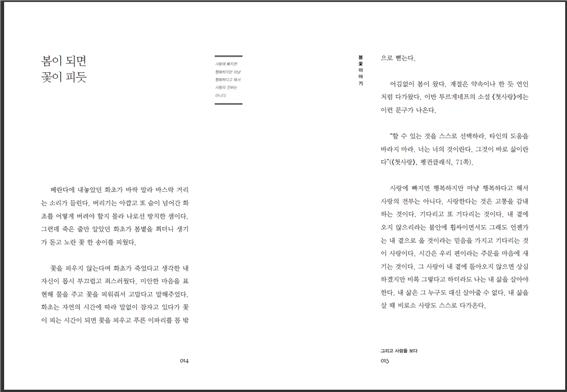 글 1.jpg