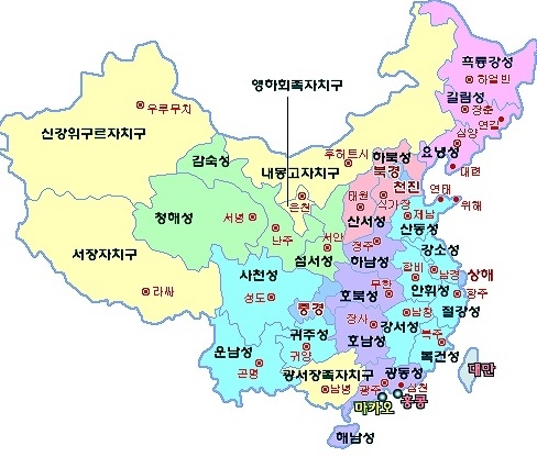 중국지도.jpg