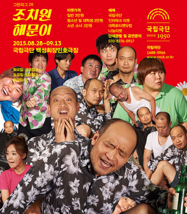 ㄴㅇㅁㅎㅇㅎ.PNG