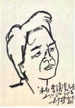 이청준.jpg