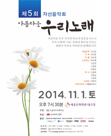 제5회.gif