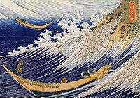 200px-Hokusai_1760-1849_Ocean_waves.jpg