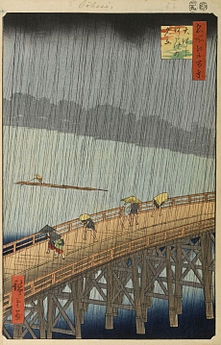 Hiroshige_Atake_sous_une_averse_soudaine.jpg