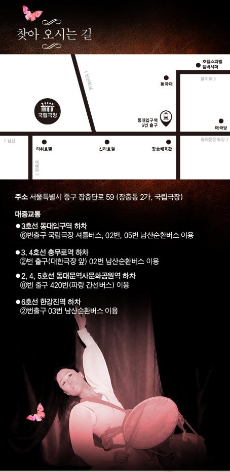 찾아2.png