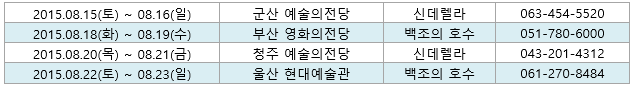 캡처.PNG