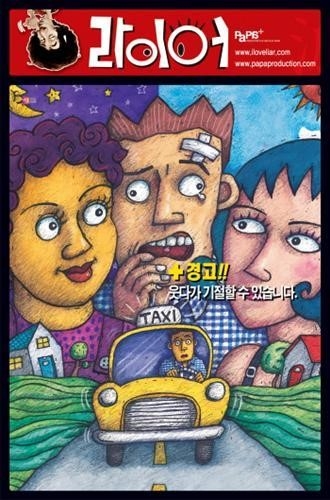 대표.jpg