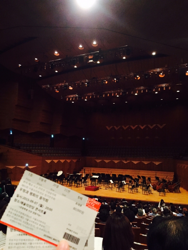 연주시작전.jpg