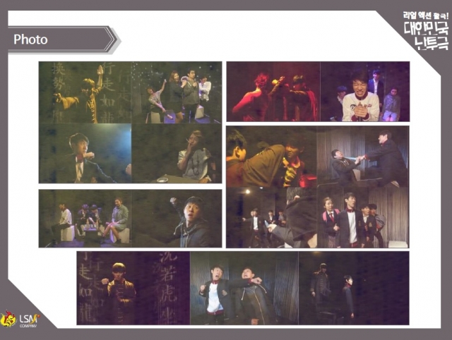 Photo - PDF 캡쳐.jpg