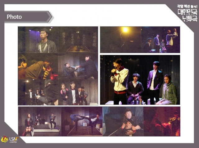 Photo (2) - PDF 캡쳐.jpg