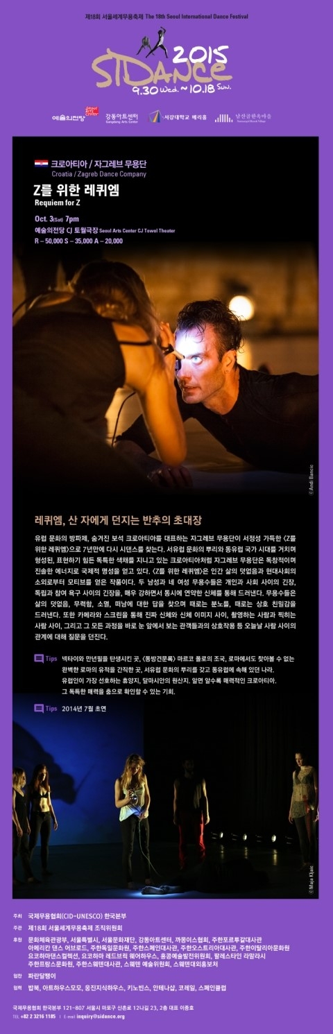 20150831150023646.jpg