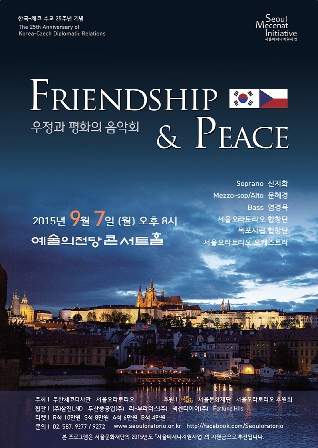 우평포스터.jpg
