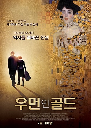 movie_imageC.jpg