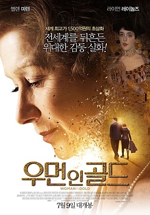 movie_image.jpg