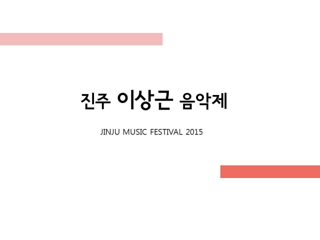 슬라이드1.JPG