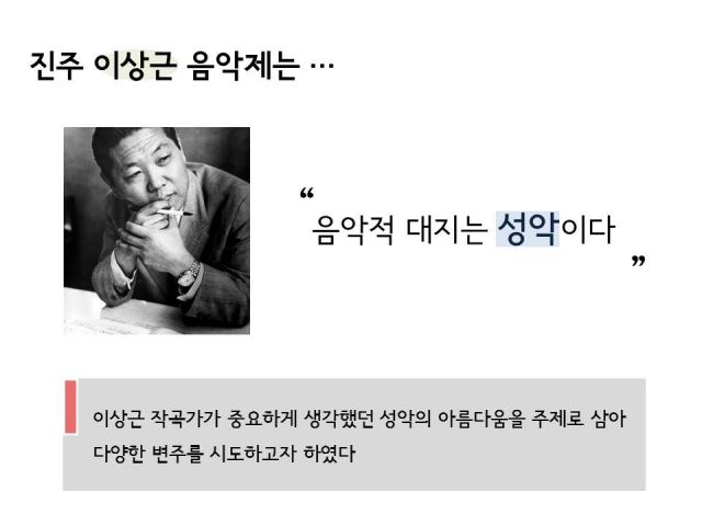 슬라이드3.JPG