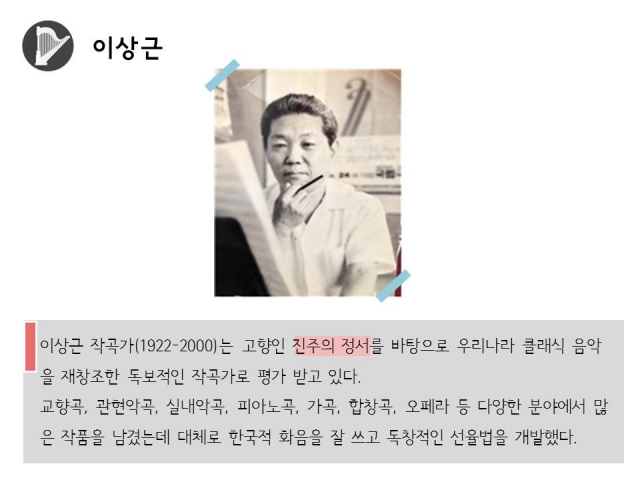 슬라이드4.JPG