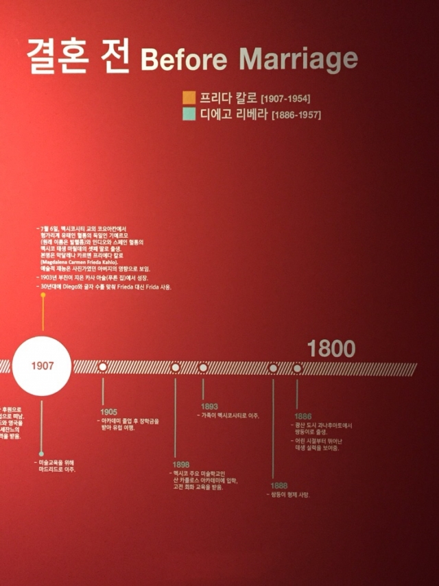 결혼전1.jpg