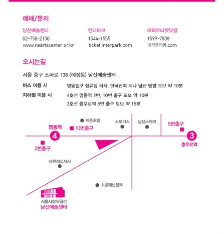 약도.jpg