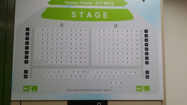 KakaoTalk_20151114_213131346.jpg