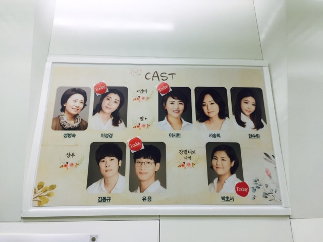 KakaoTalk_20151108_182154841.jpg
