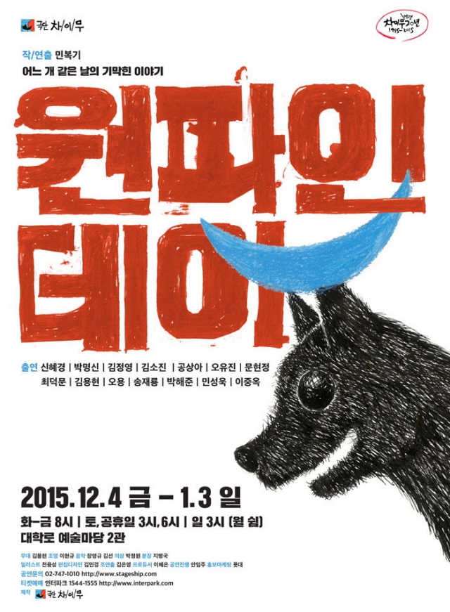 사본 -15011529-03.jpg