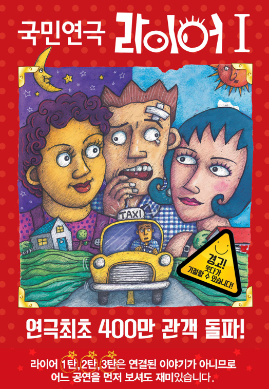 캡처vtx.PNG