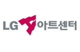lg아트센터.gif