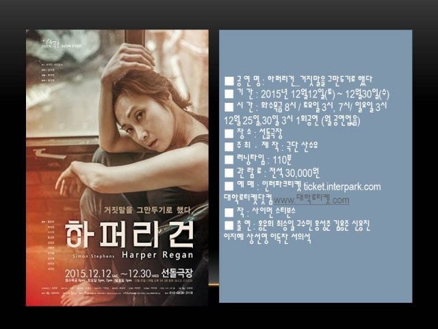 슬라이드8.JPG