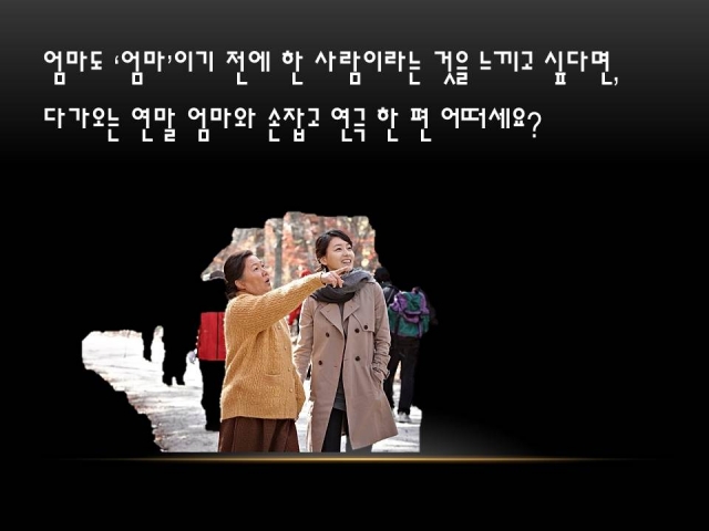 슬라이드7.JPG