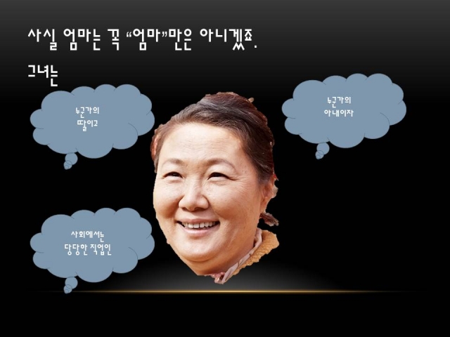 슬라이드5.JPG