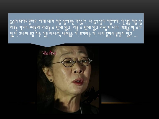 슬라이드3.JPG