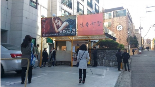 캡처.JPG