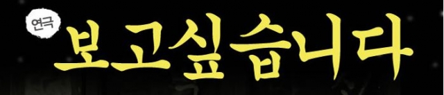 캡처.JPG