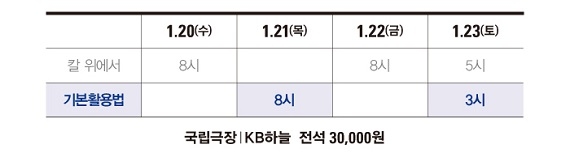 기본 설명5.jpg