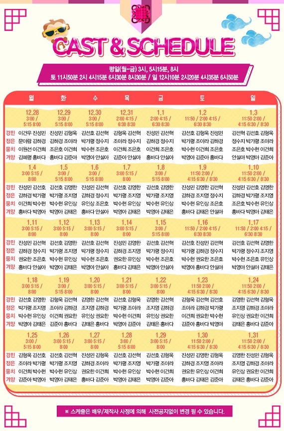옥방 설명2.jpg
