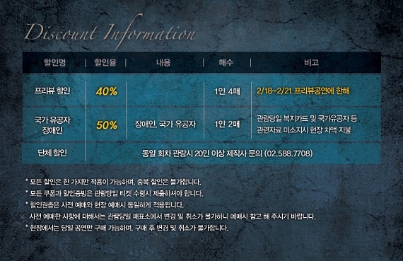 살리에르 설명2.jpg