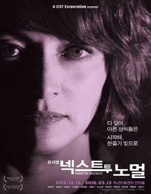 15013068_p.gif