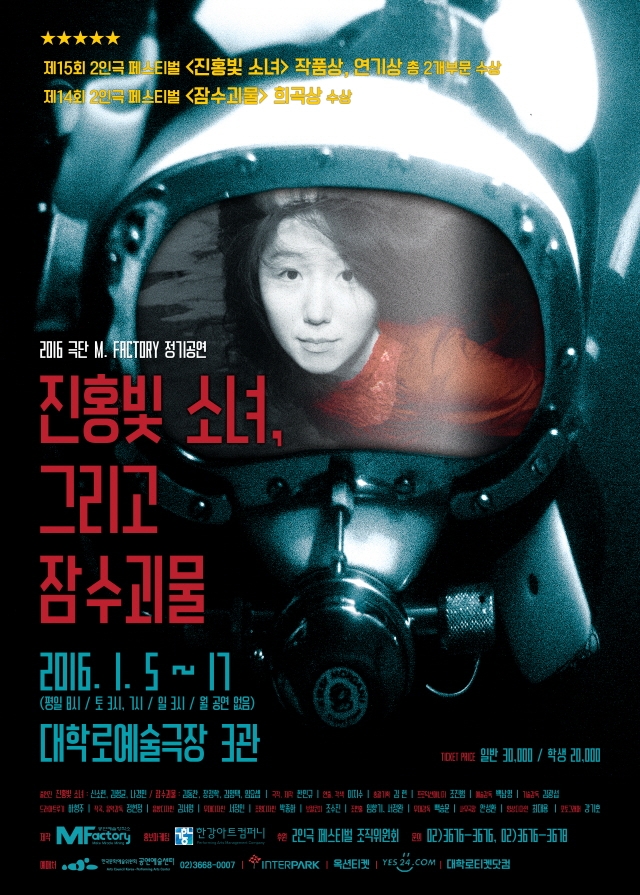 포스터.jpg