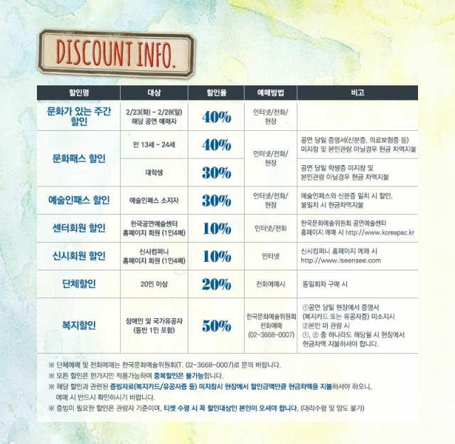 에어 상세정보.jpg