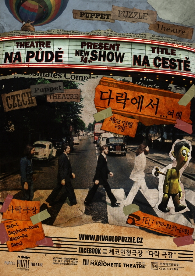 2015 06 - Poster (RGB A4 - Marged Layers).jpg