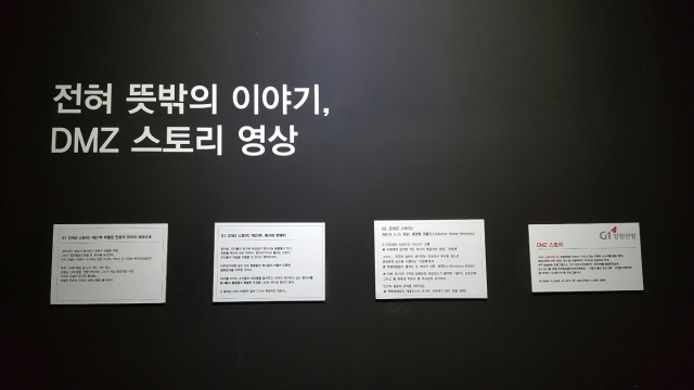 KakaoTalk_20160208_235148475.jpg