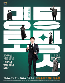 16002149_p.gif